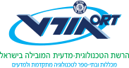אורט צור ערד